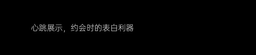 会跳舞的手机壳还是太权威了