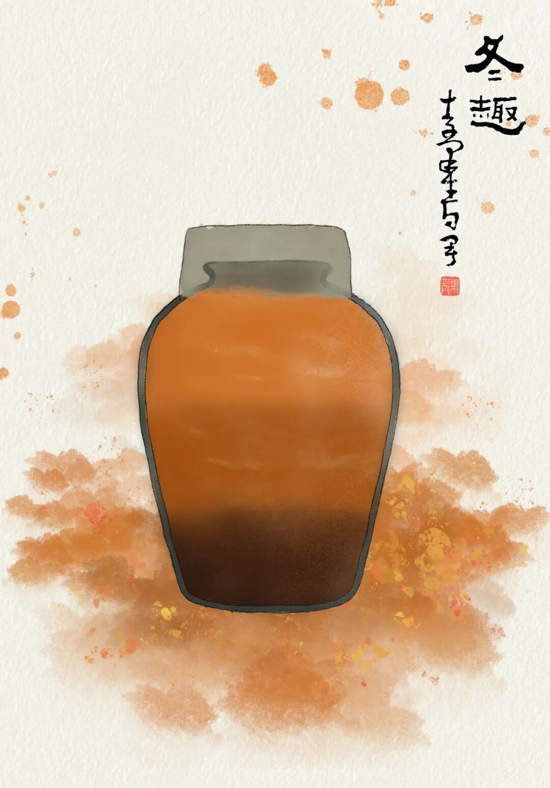 图片