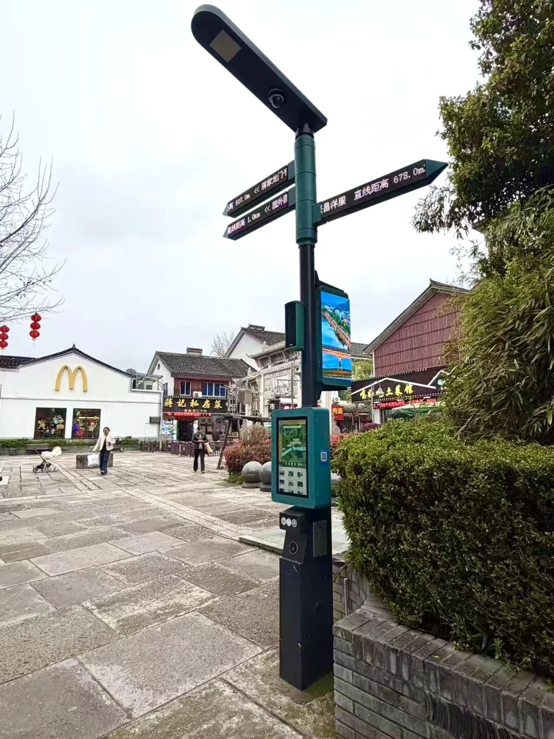 朗域视觉科技-朗域标识