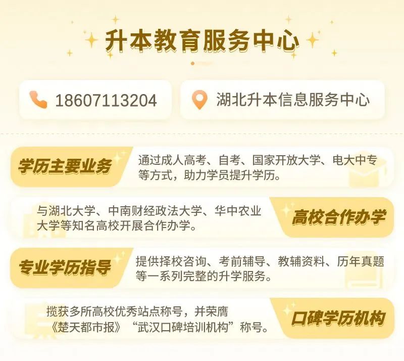 公众号引导图片-下方.jpg