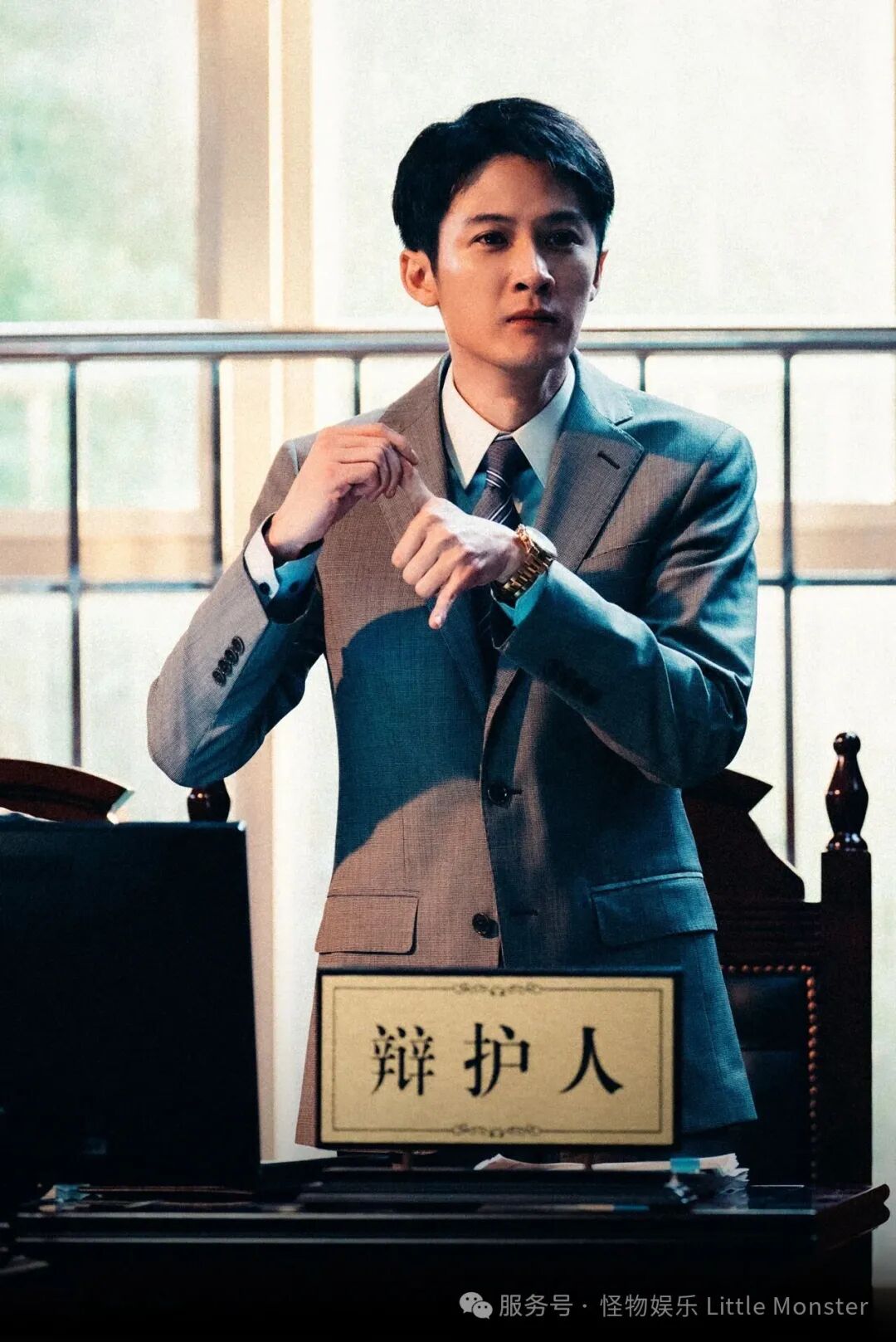 《震耳欲聋》10月16日澳新上映！檀健次化身灰度律师，揭露聋人定制骗局！（组图） - 2