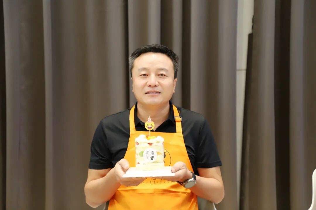 “品味生活 焙感幸?！盌IY蛋糕丨集團(tuán)第二季度員工生日會(huì)(圖17)