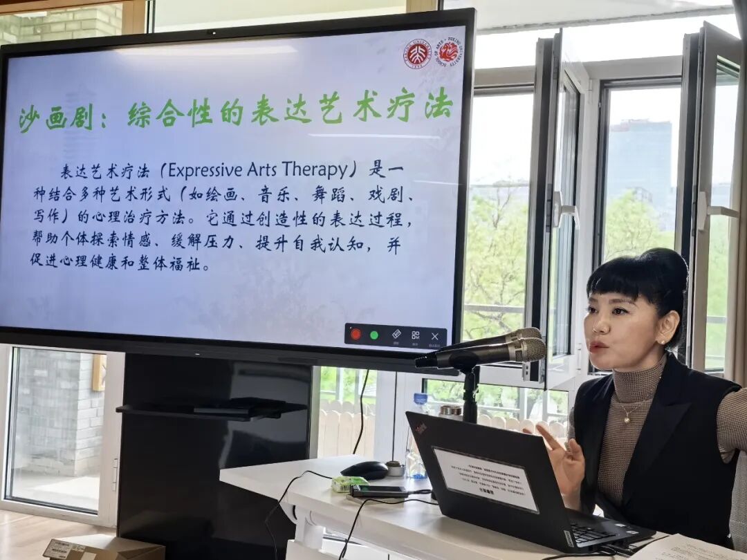 艺术治疗被教育部列为新增本科专业
