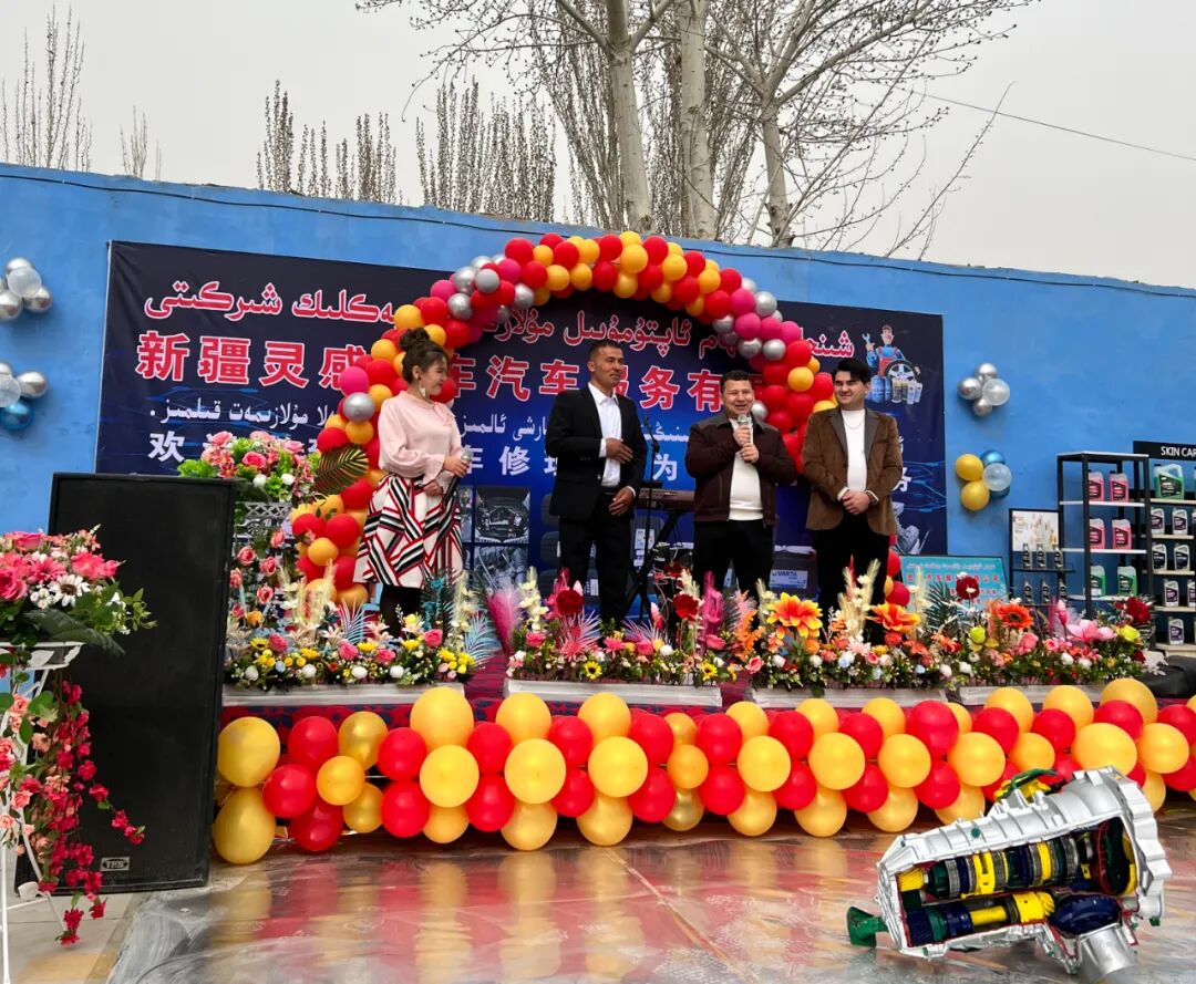 微信图片_2025-11-04_153521_555