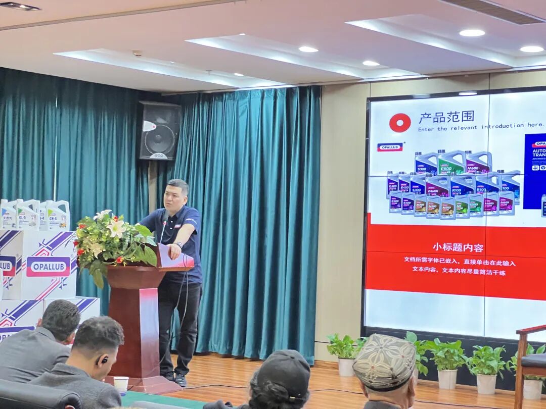 微信图片_2025-11-04_153528_264