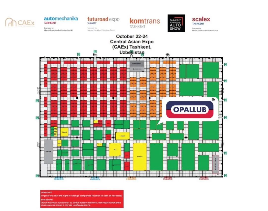 微信图片_2025-11-04_135132_078