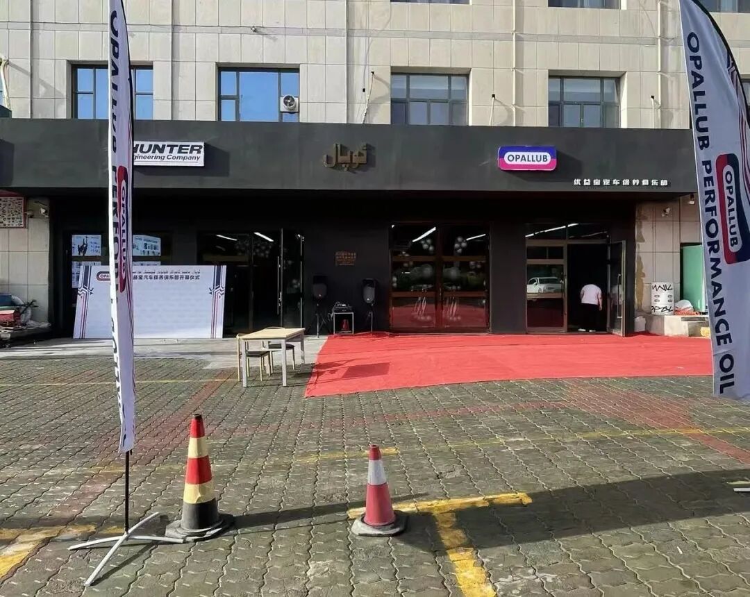 微信图片_2025-11-04_133329_245