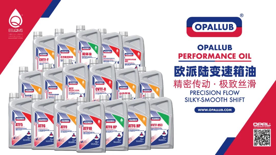 微信图片_2025-11-04_161348_174