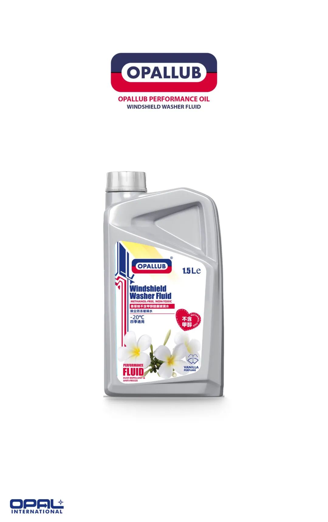 微信图片_2025-11-04_125713_705