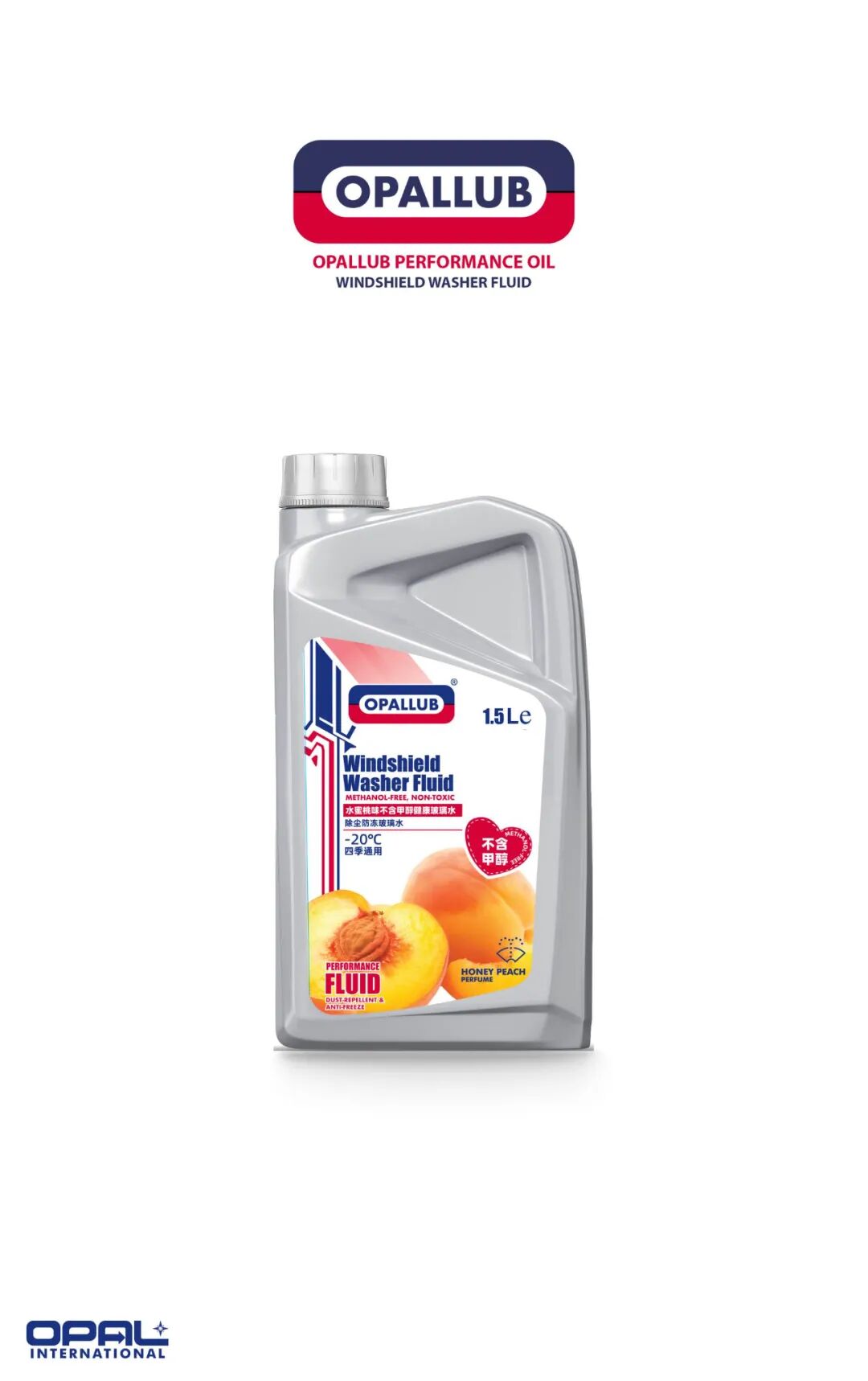 微信图片_2025-11-04_125657_085