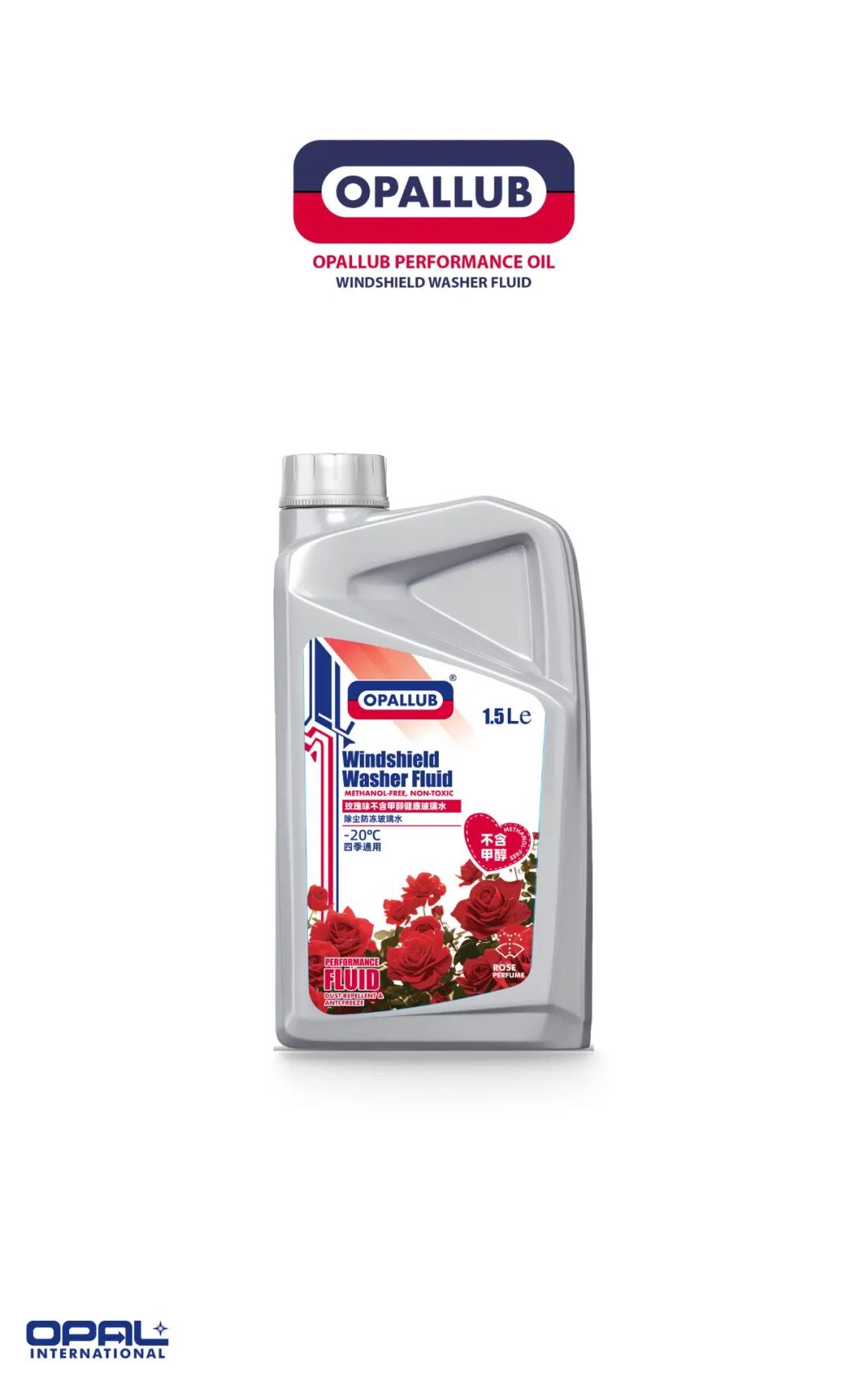 微信图片_2025-11-04_125710_914