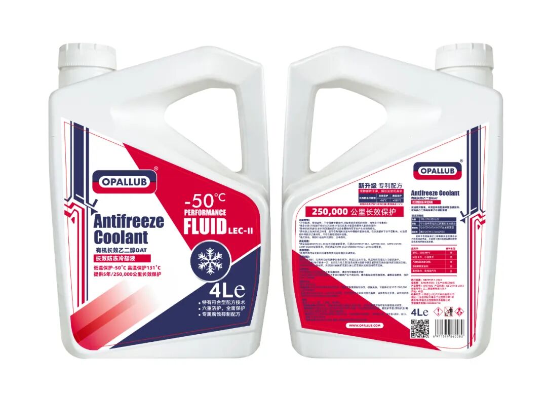 微信图片_2025-11-04_153323_060