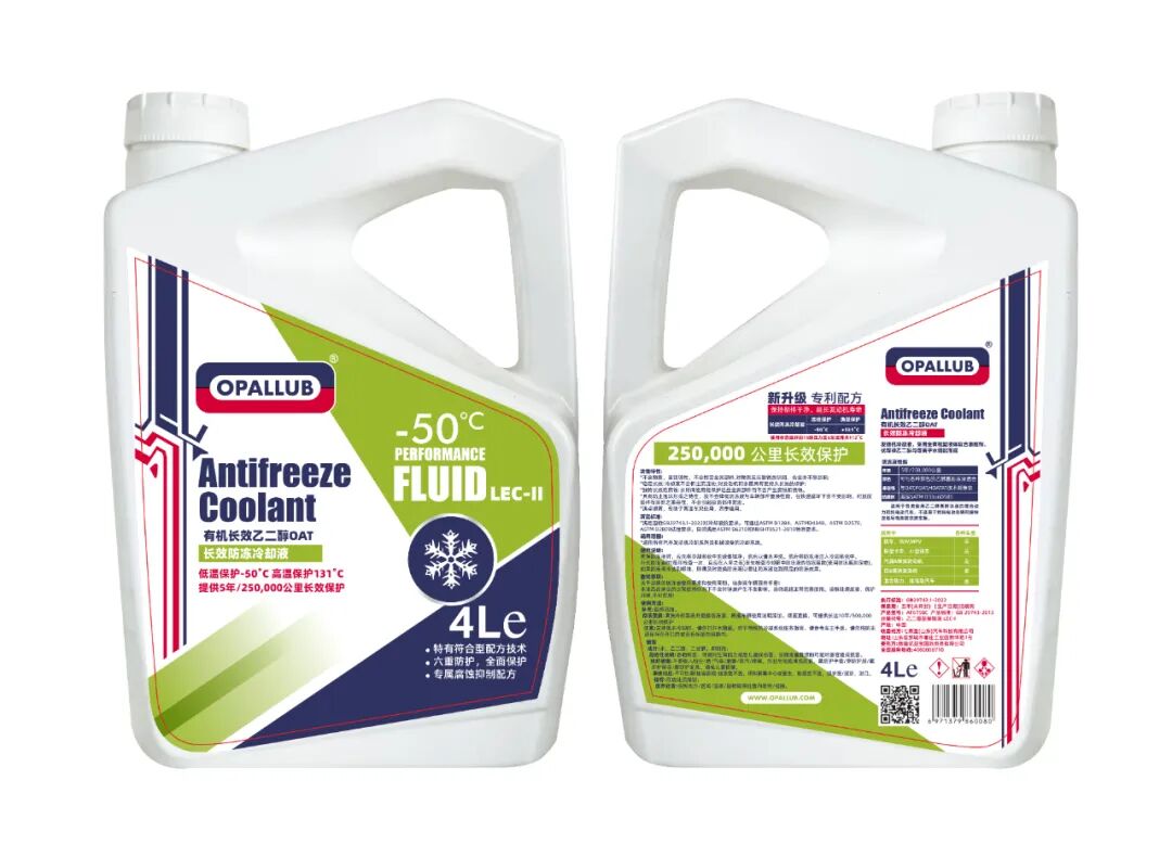 微信图片_2025-11-04_153327_094