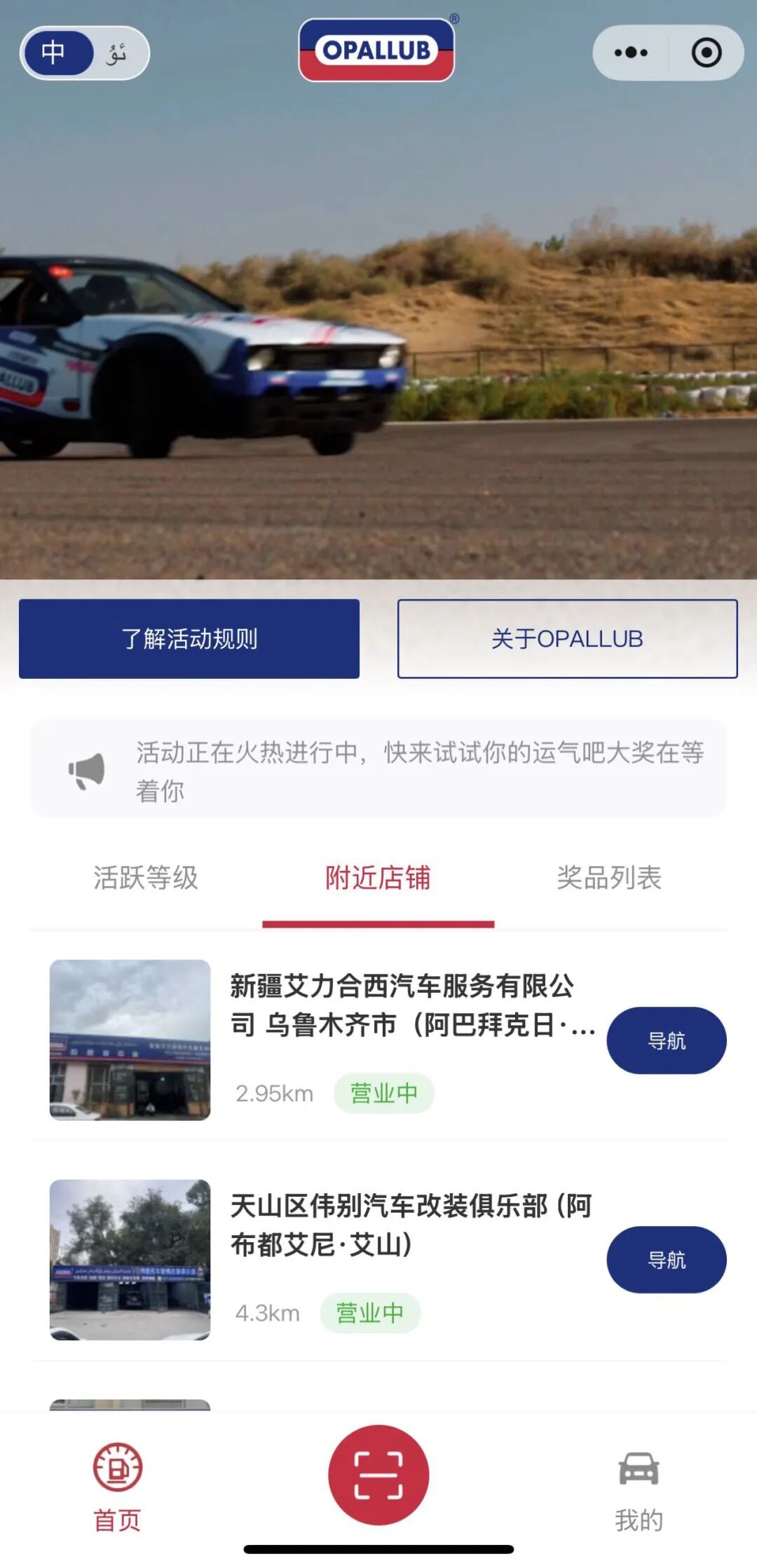 微信图片_2025-11-04_161339_169