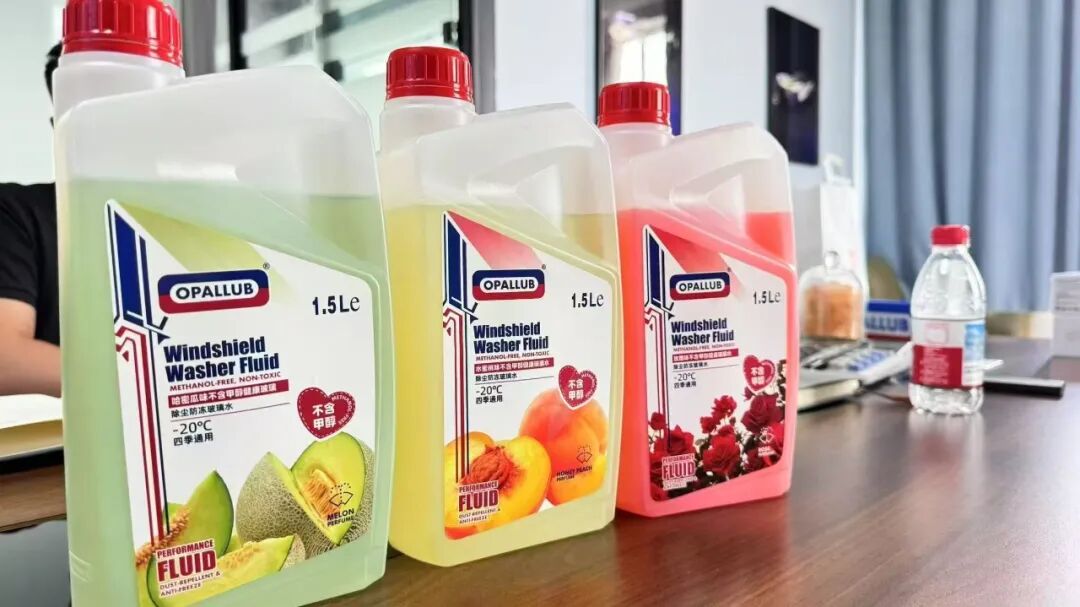 微信图片_2025-11-04_124237_924