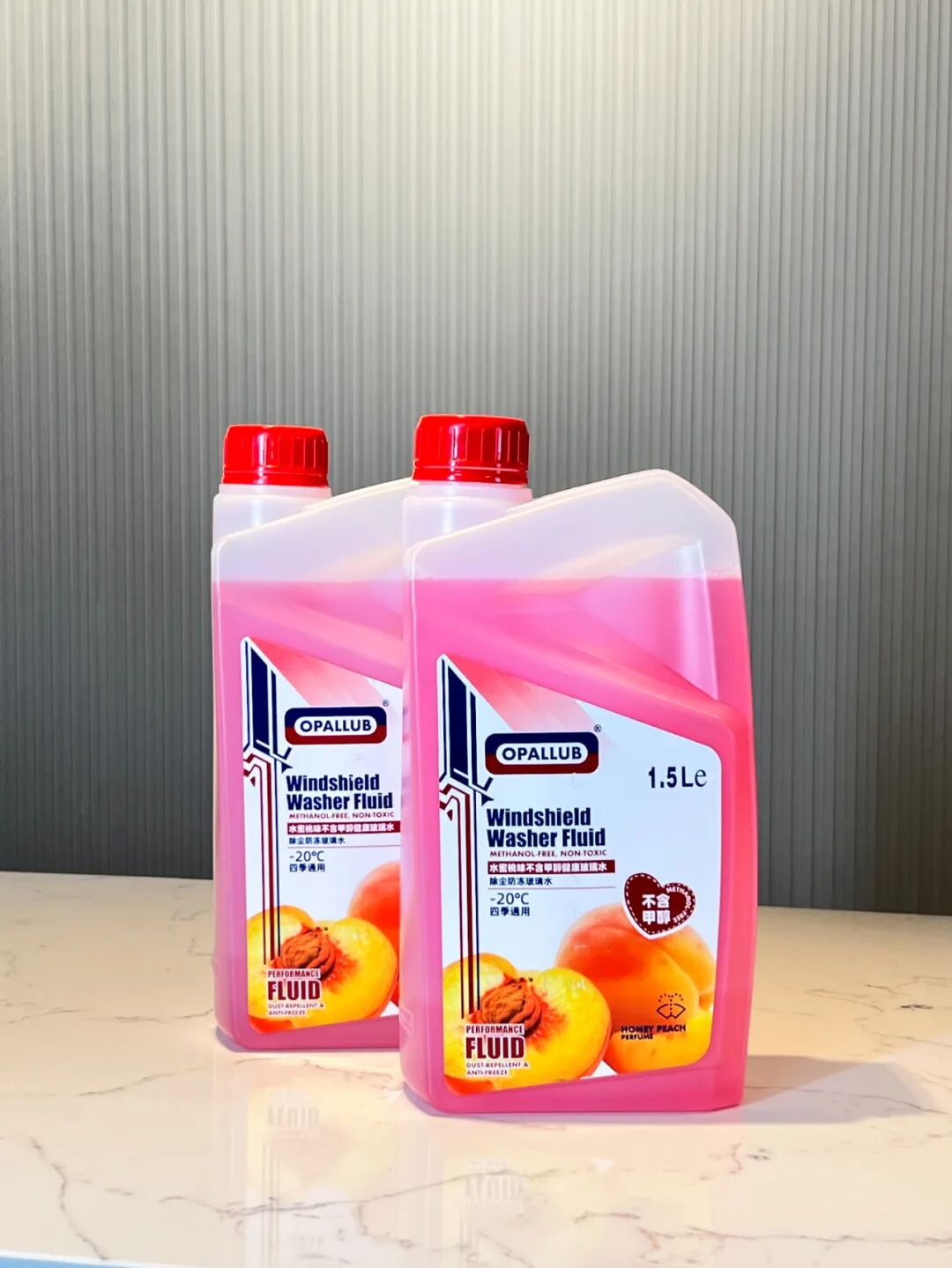 微信图片_2025-11-04_124228_538