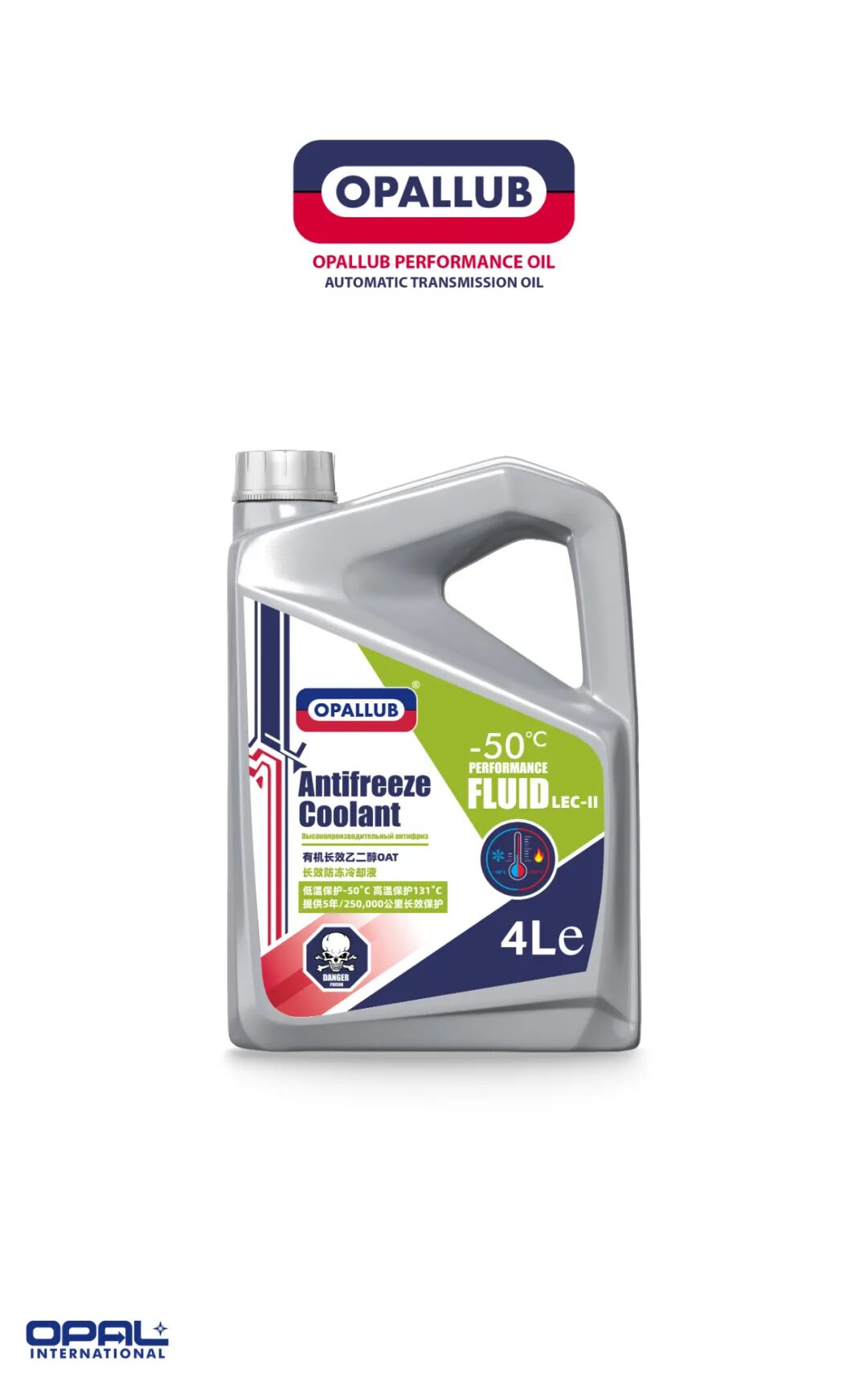 微信图片_2025-11-04_130038_241