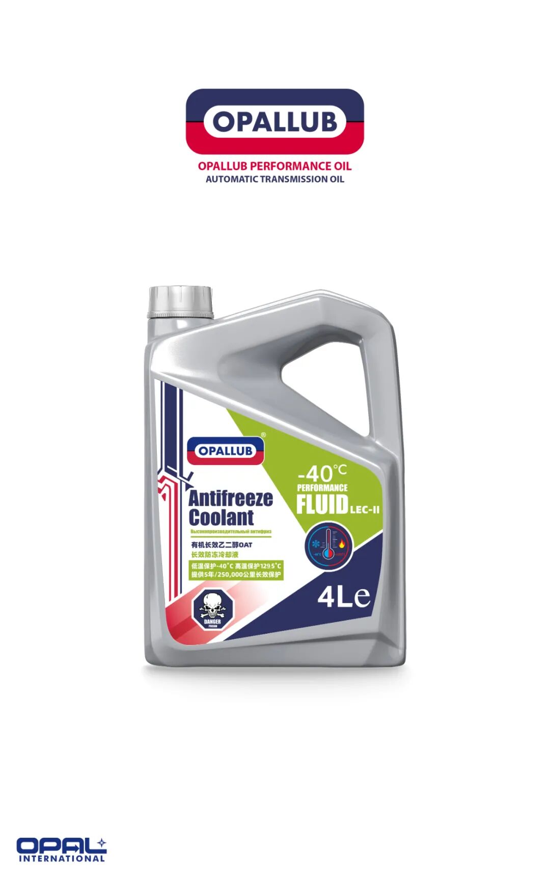 微信图片_2025-11-04_130044_769