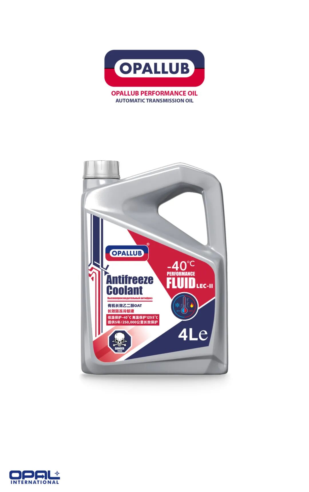 微信图片_2025-11-04_130048_622