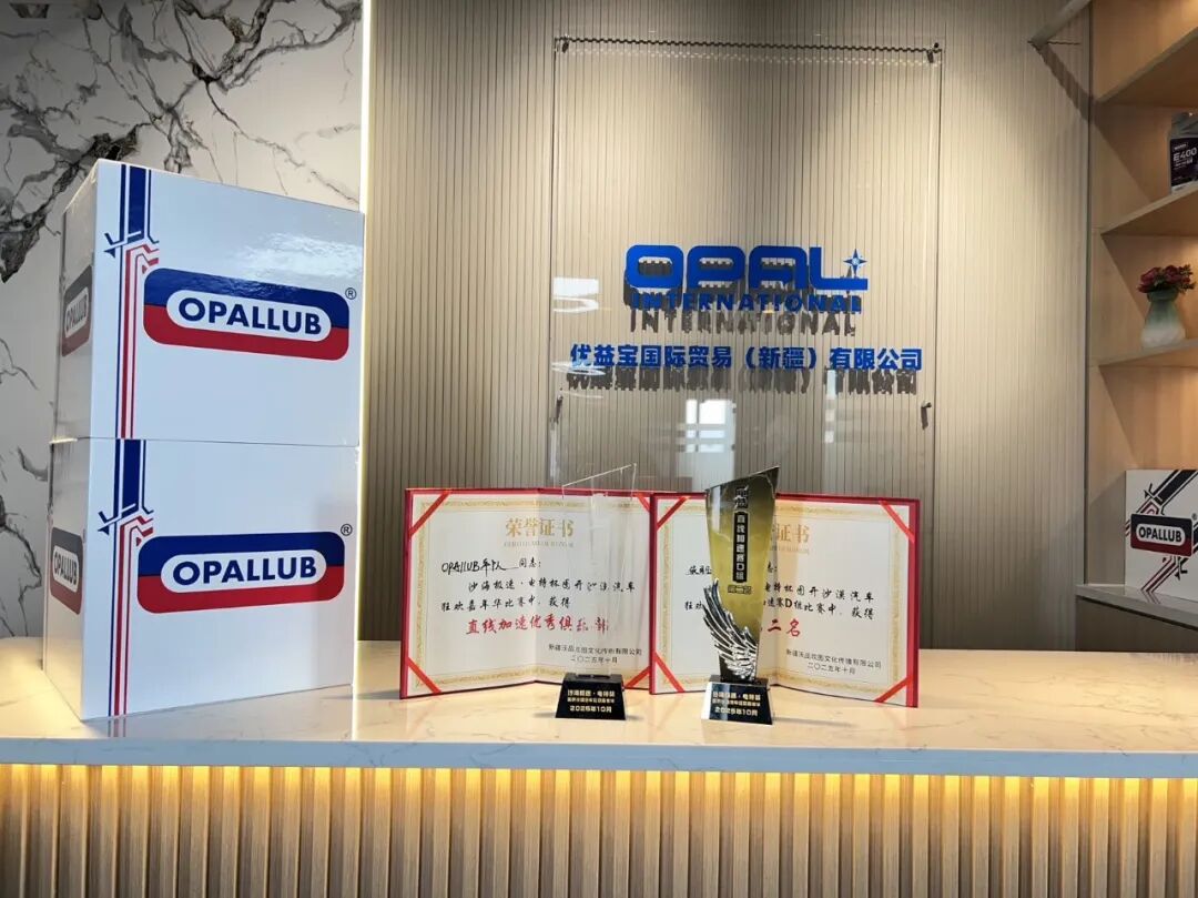 微信图片_2025-11-03_152200_178