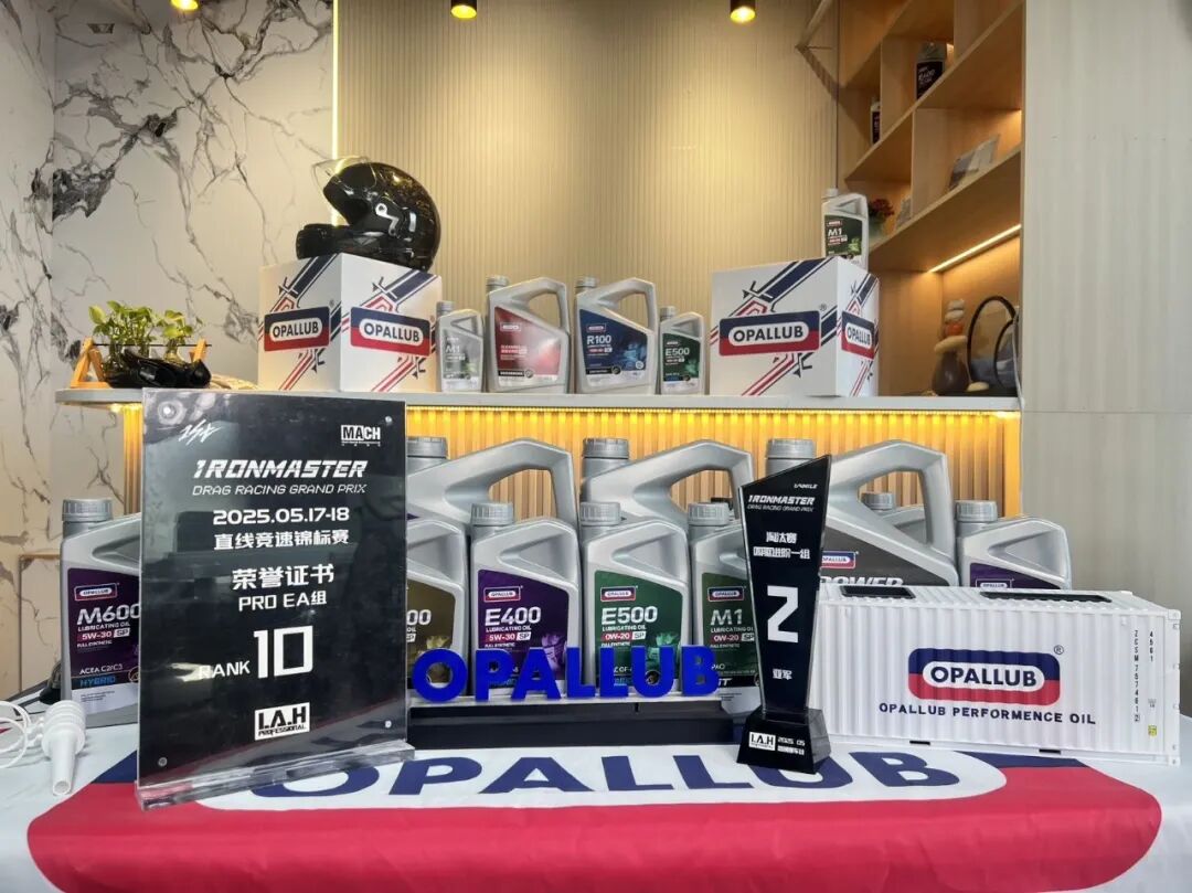 微信图片_2025-11-04_133647_511