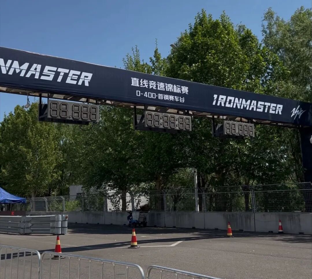 微信图片_2025-11-04_133624_873