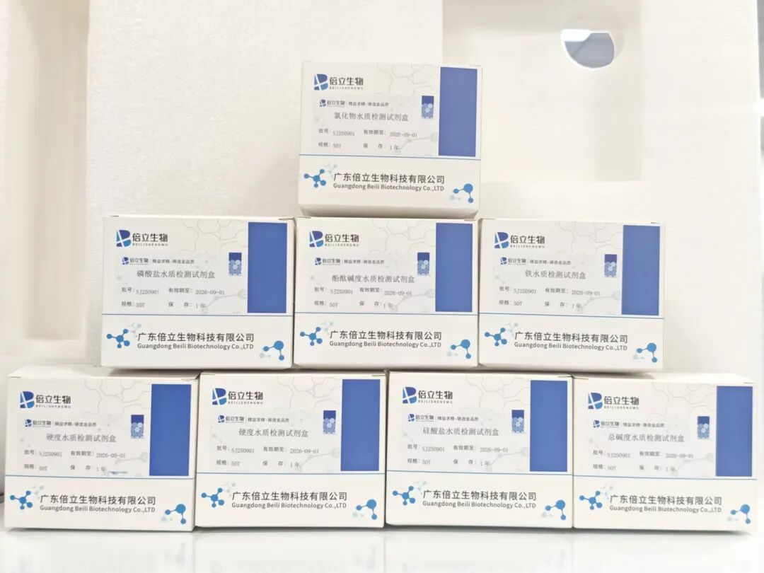 锅炉用水和冷却水水质管控难？国产全自动间断化学分析仪，