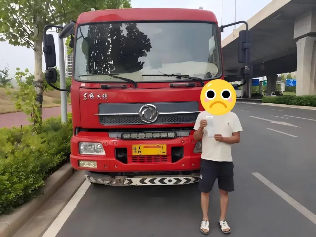 62米巨无霸货车走错路被罚