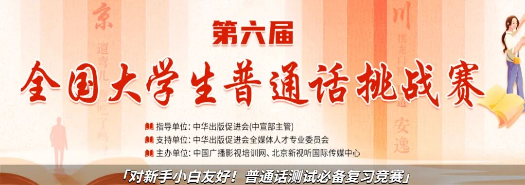 推荐阅读1234 (3).jpg