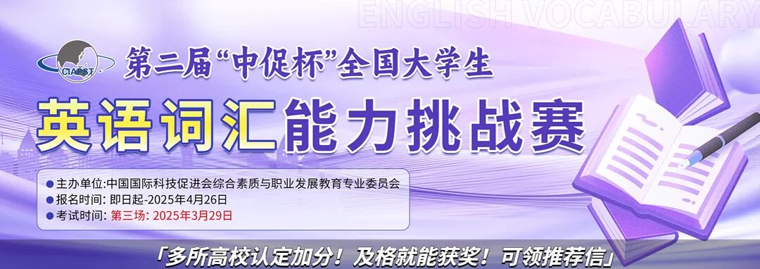 推荐阅读1234 (3).jpg