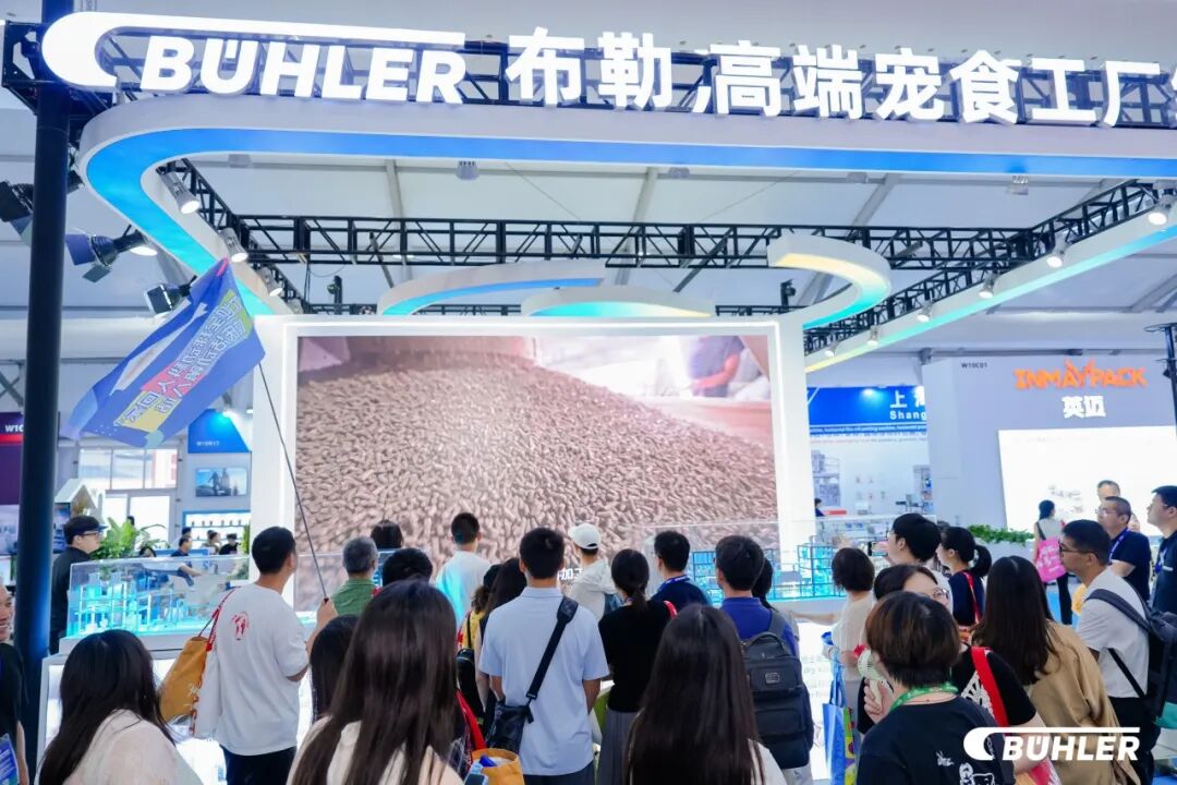 微信图片_2025-08-25_154552_225