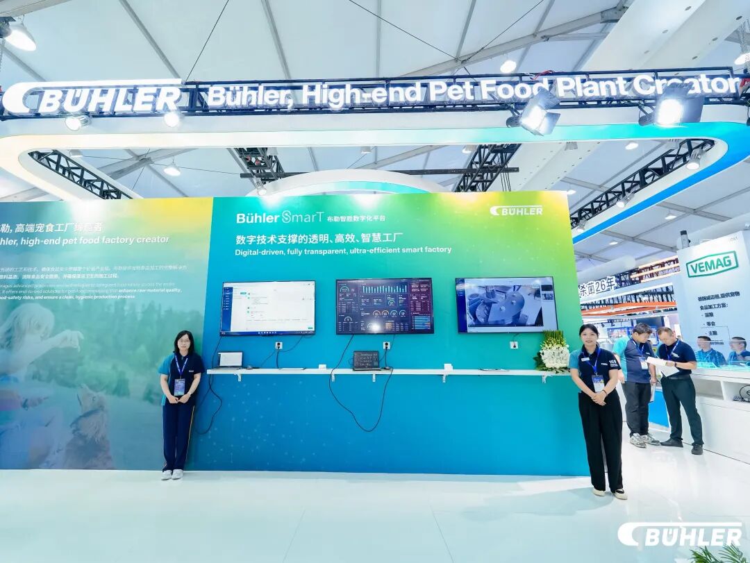 微信图片_2025-08-25_154621_407