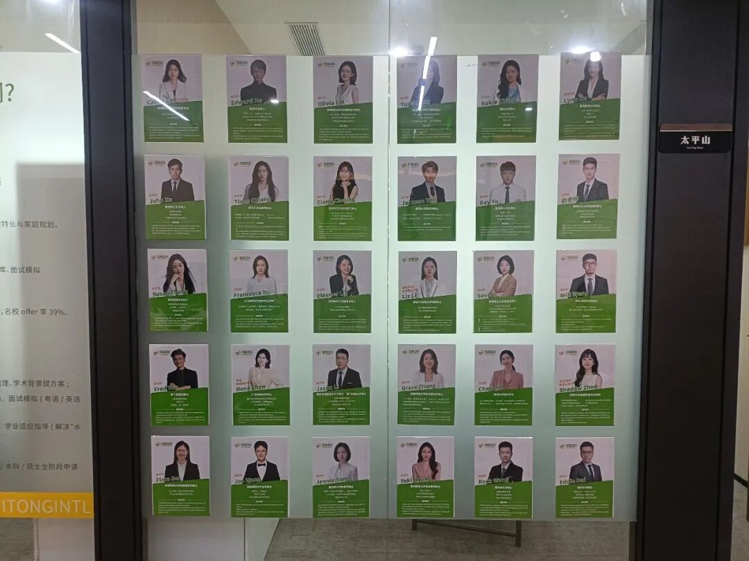 3000+家庭的选择：香港升学找智瞳教育，一文讲清服务体系、科技产品与升学成果