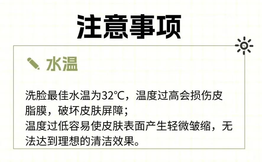 22年不卸妆红成关公