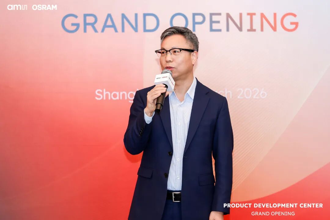 ams OSRAM-PDC opening- (8).jpg