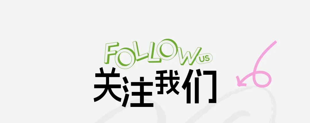 小米发布会