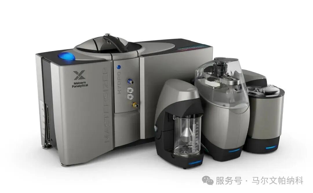 【活动信息】马尔文帕纳科即将亮相第19届药机展PMEC2026