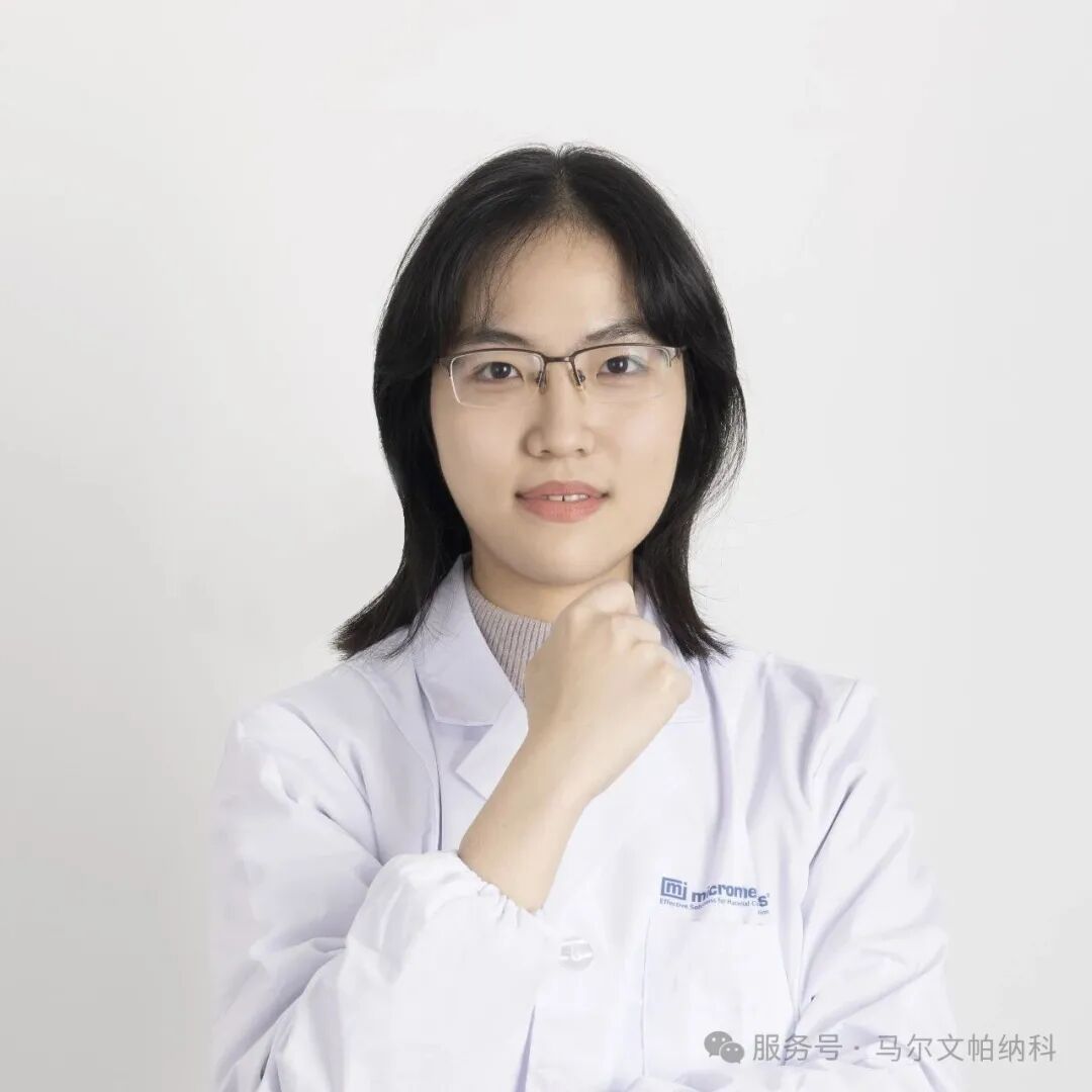 网络研讨会 | 10月28日-从药典新规到工艺优化 粉体流动性表征应用