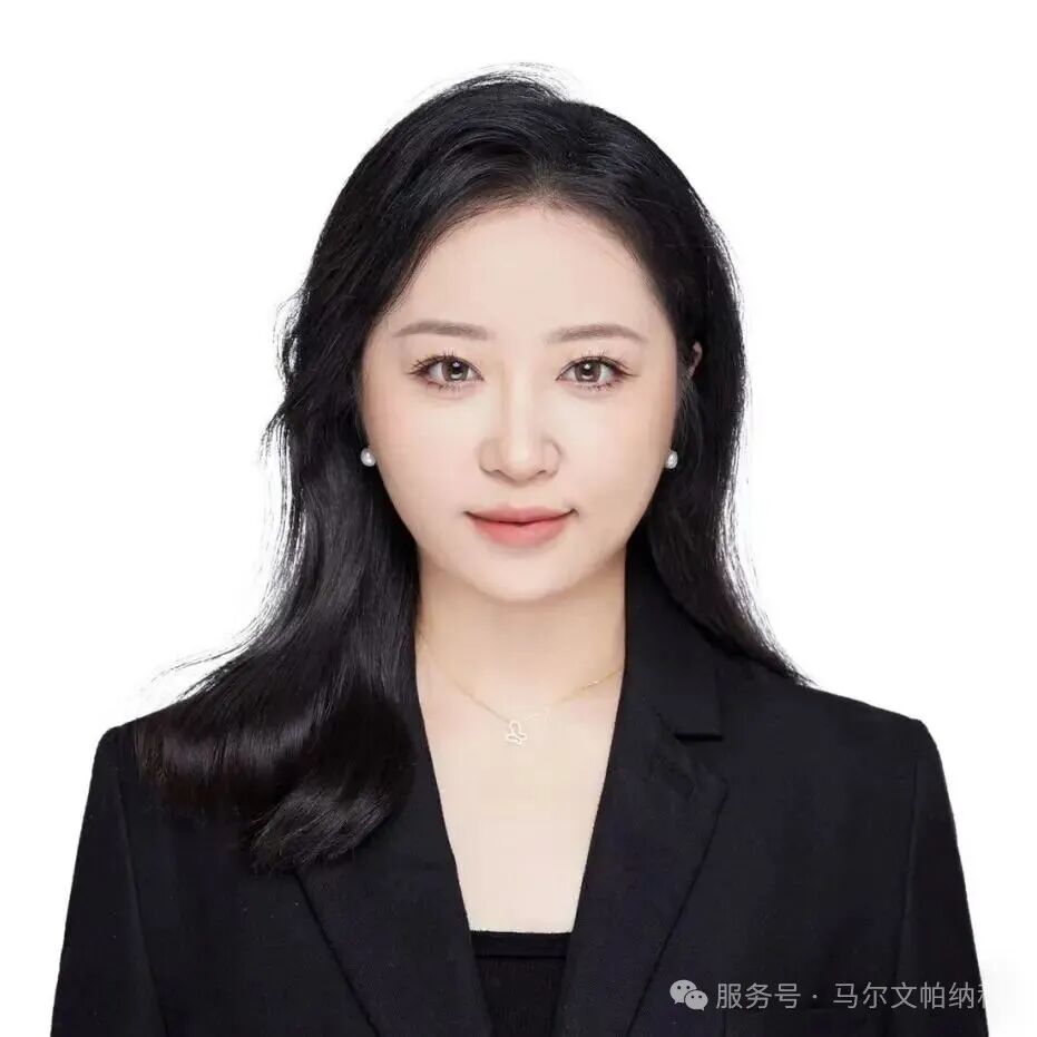 5月28日-石家庄-马尔文帕纳科多维材料表征技术研讨会