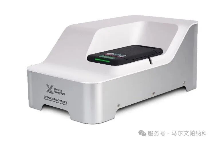 【活动信息】马尔文帕纳科即将亮相第19届药机展PMEC2026