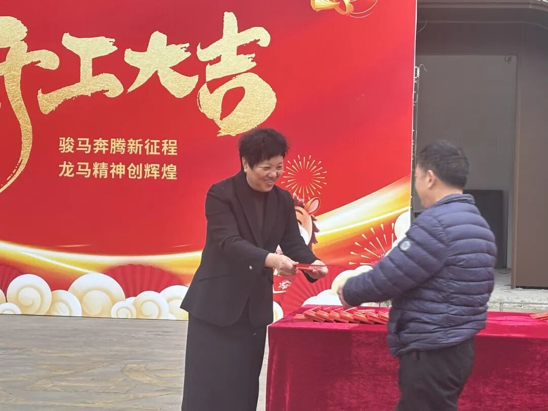 微信图片_2026-04-07_084843_951.jpg
