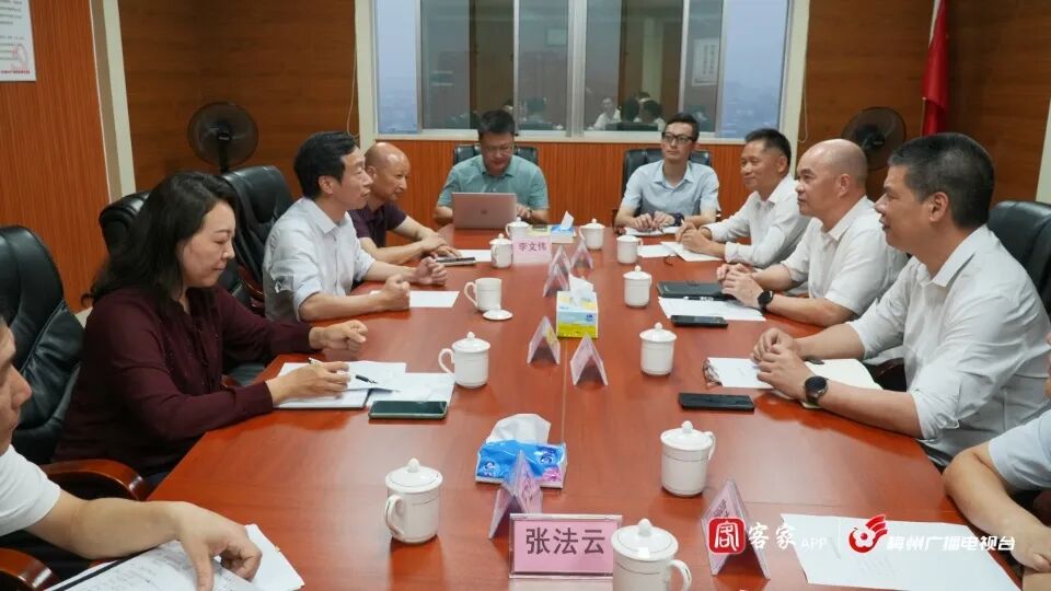 “金融+媒体”强强联手！梅州市广播电视台