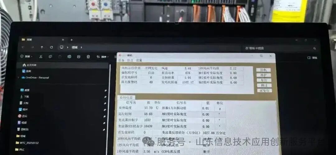 圖片
