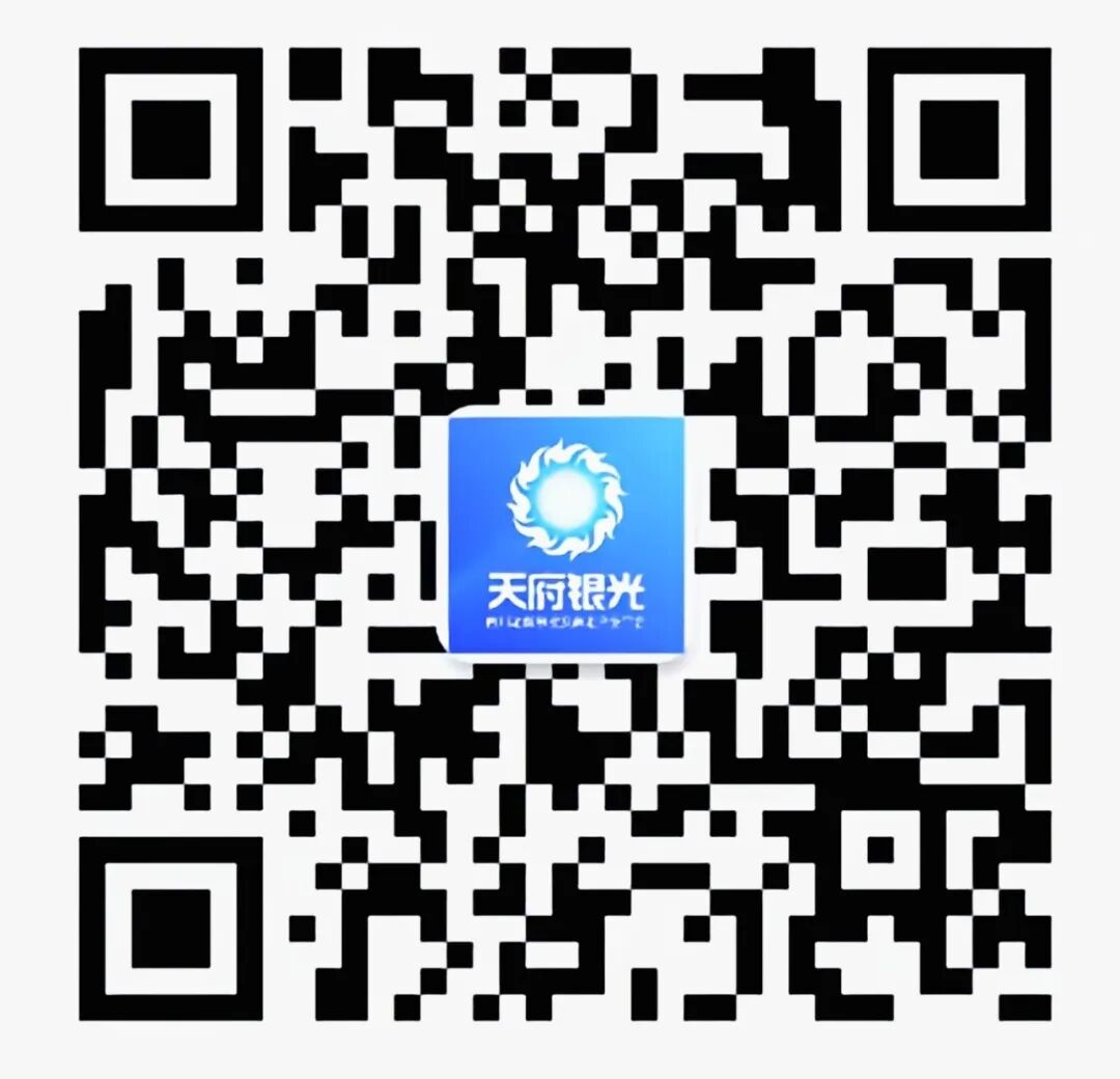 天符银光公众号.jpg