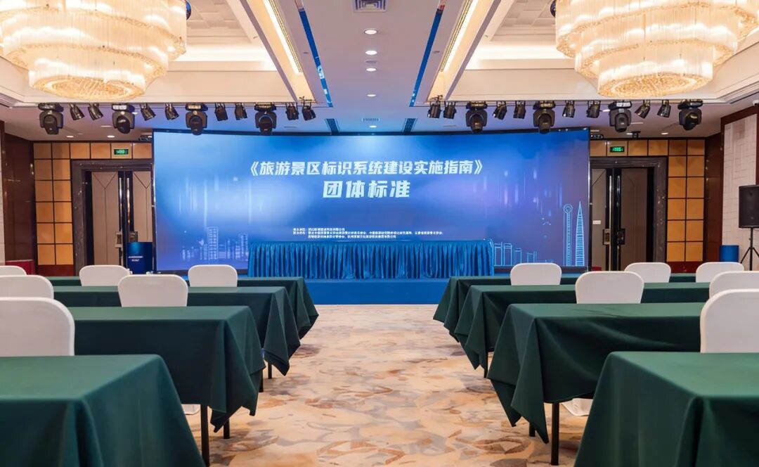 朗域视觉科技-朗域标识