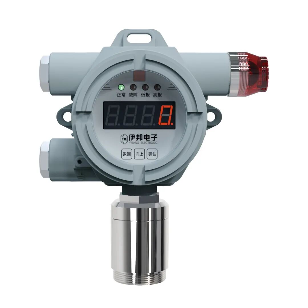 可燃有毒气体探测器，选型指南，伊邦来教您！