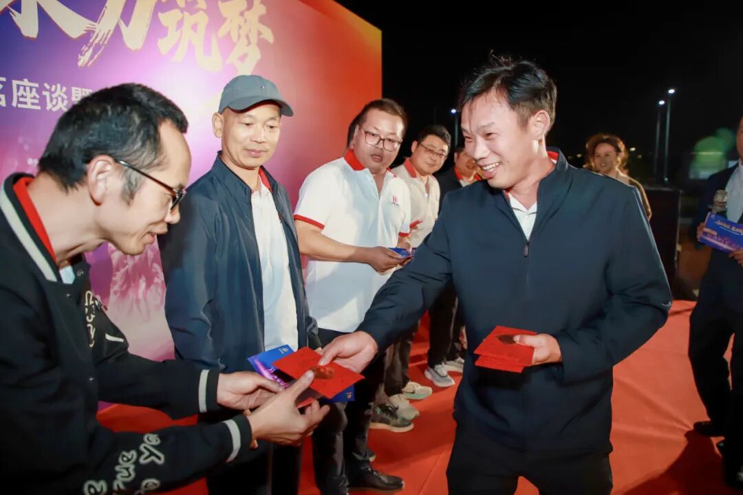 马启新程·聚力筑梦｜集团2026年春茗座谈暨团建联谊会圆满举办(图68)