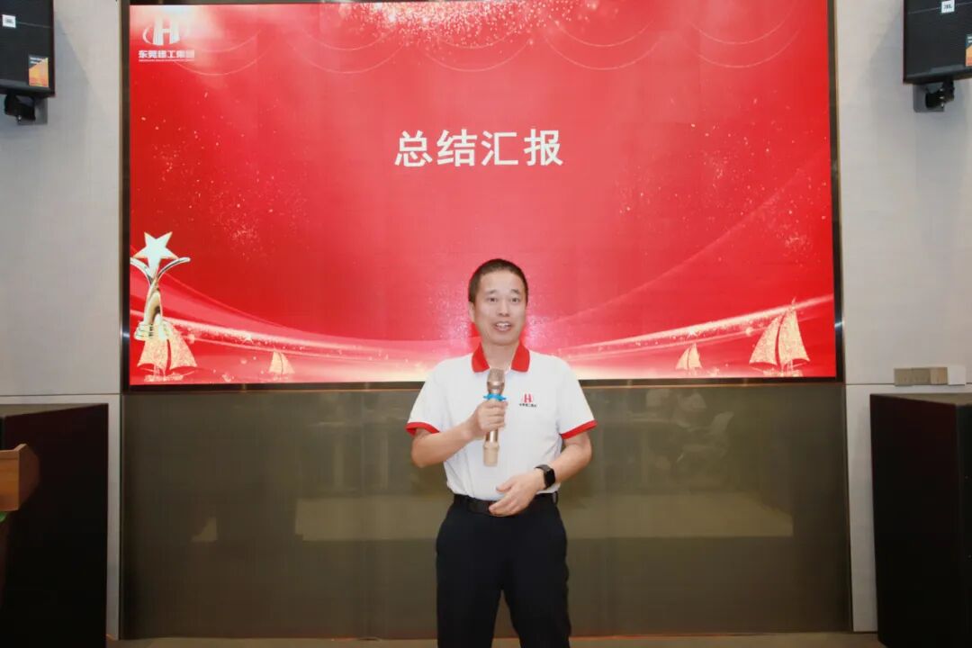 马启新程·聚力筑梦｜集团2026年春茗座谈暨团建联谊会圆满举办(图18)