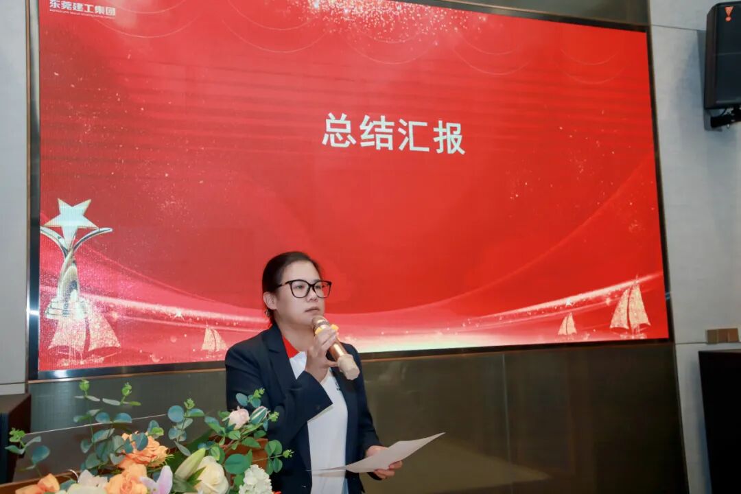 马启新程·聚力筑梦｜集团2026年春茗座谈暨团建联谊会圆满举办(图19)