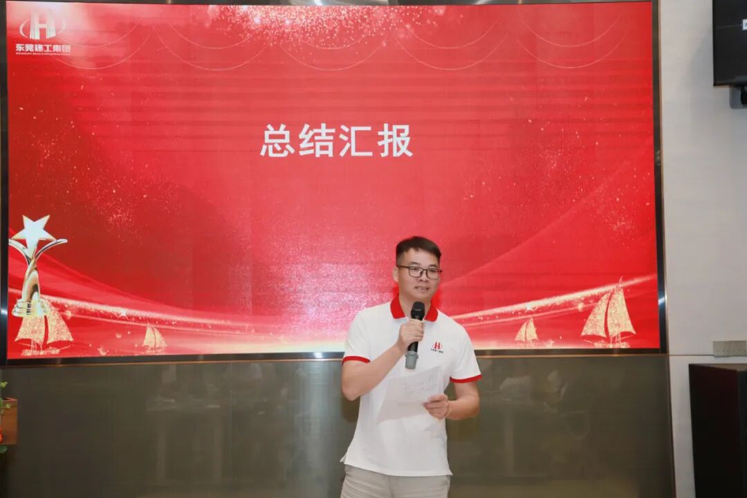 马启新程·聚力筑梦｜集团2026年春茗座谈暨团建联谊会圆满举办(图16)